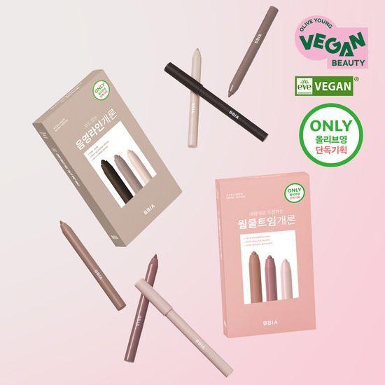 BBIA Last Gel Eyeliner Mini 3-piece set (7 mini-books)
