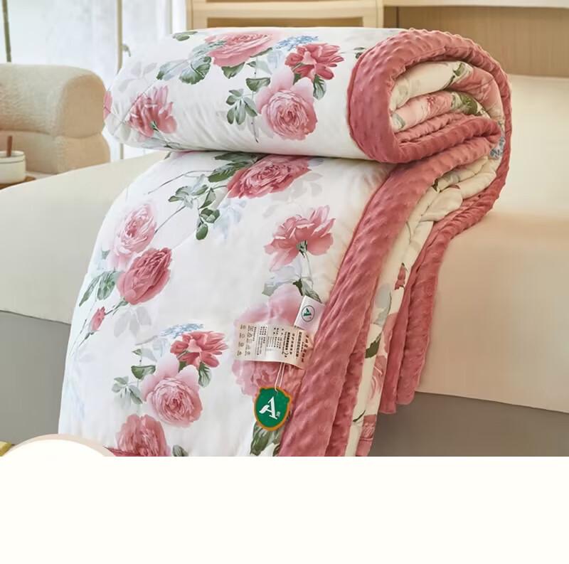 OEING  Jinshengtianhua  All-Season  Doudou  Quilt 200x230cm