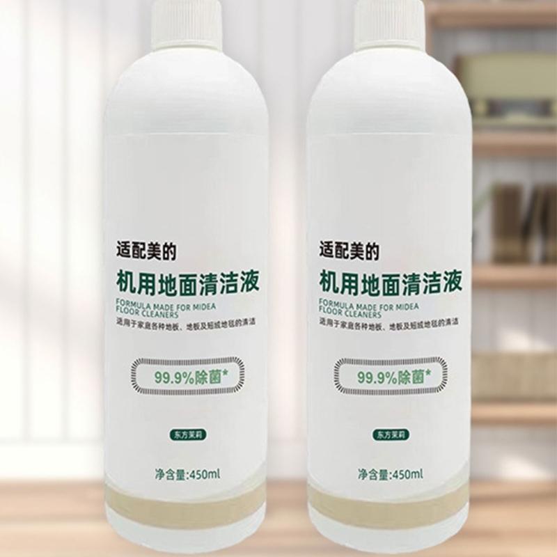 Multi Surfaces Floor Cleaner Solution Powerful and Safe Cleaning Formula Detergent Stain Remover for Floor Washer