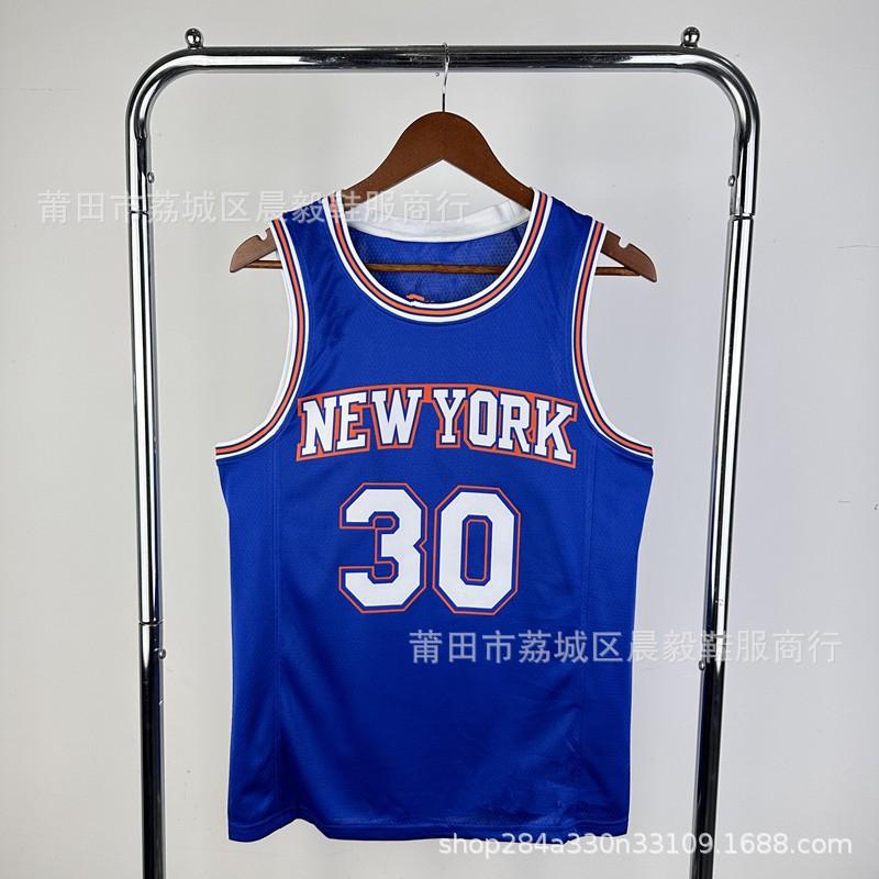 New York Knicks Basketball Jersey Men Women Cotton Blend Team Sport Shirt Practice Game Fan Wear