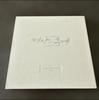 [USED] Descendants of the Sun OST Korean Edition Vol. 1