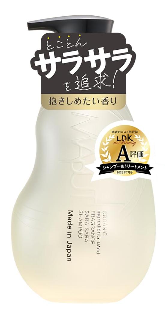 

MAPUTI Smooth Shampoo 350mL (MAPUTI scent)