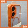 Carcasă pentru Xiaomi POCO X8 Pro Max Cu MagSafe Răcire Magnetică Plasă Honeyb Capac Spate Protector Moale la Atingere Bara de Protecție Antișoc