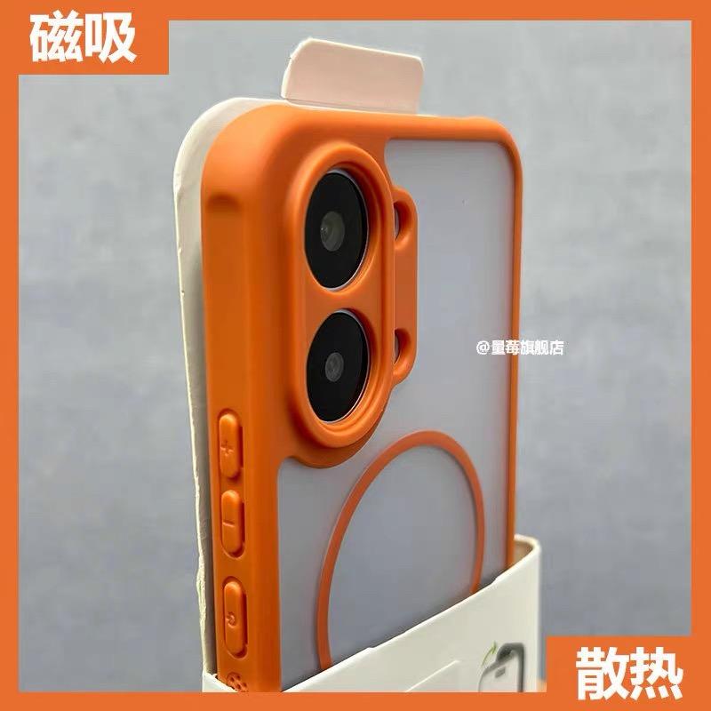 Carcasă pentru Xiaomi POCO X8 Pro Max Cu MagSafe Răcire Magnetică Plasă Honeyb Capac Spate Protector Moale la Atingere Bara de Protecție Antișoc