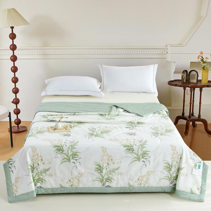 POCHME 100% Cotton Printed Summer Quilt