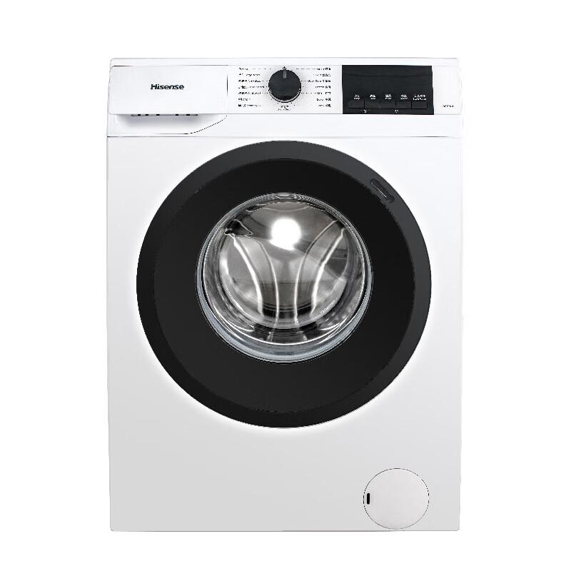 Hisense 10kg Fully Automatic Front-Load Washing Machine CN plug (adapter included)