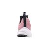 Nike Presto Extreme 'Elemental Pink' GS 870022-603