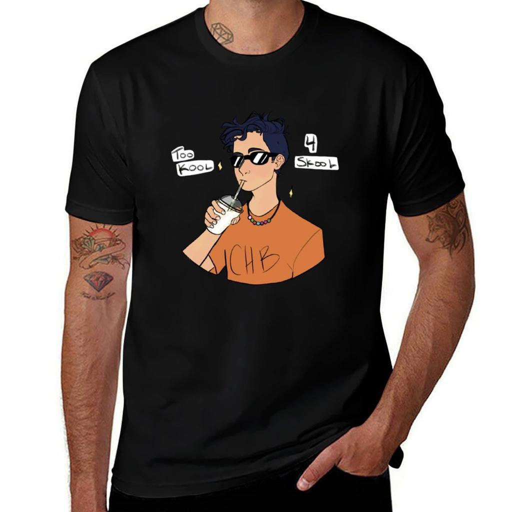 To Kool 4 Skool TShirt Casual Daily Graphic Tee