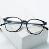 2pcs New Round Glasses Frames Women Anti Blue Light Eyeglasses Tri Color Rivet Design Eyewaer Outdoor Street Shoot Glasses