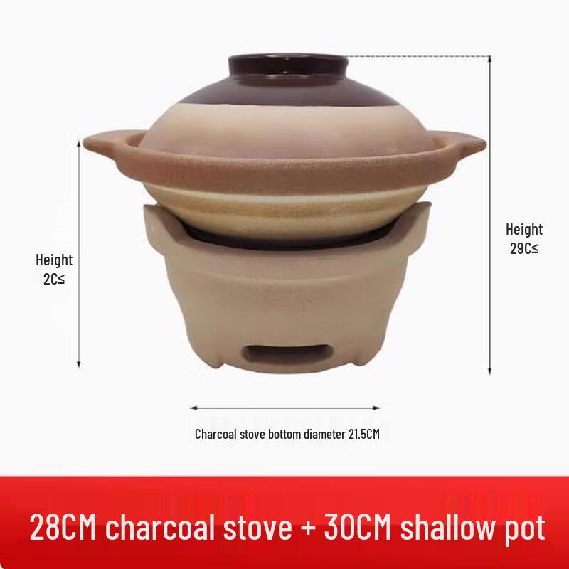 Lieve Commercial High-Temperature Resistant Ceramic Casserole Set