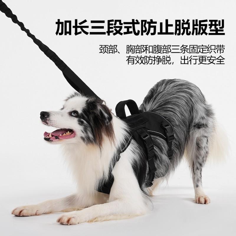 Adjustable 3-Section Anti-Escape Dog Harness With Handle Outdoor Walking Training Black/Red