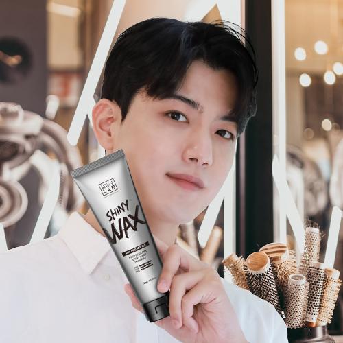 Parkjun Beautylab Shiny Hard Hair Wax 120g