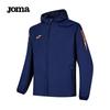 JOMA Unisex Kids' Windproof Hooded Jacket