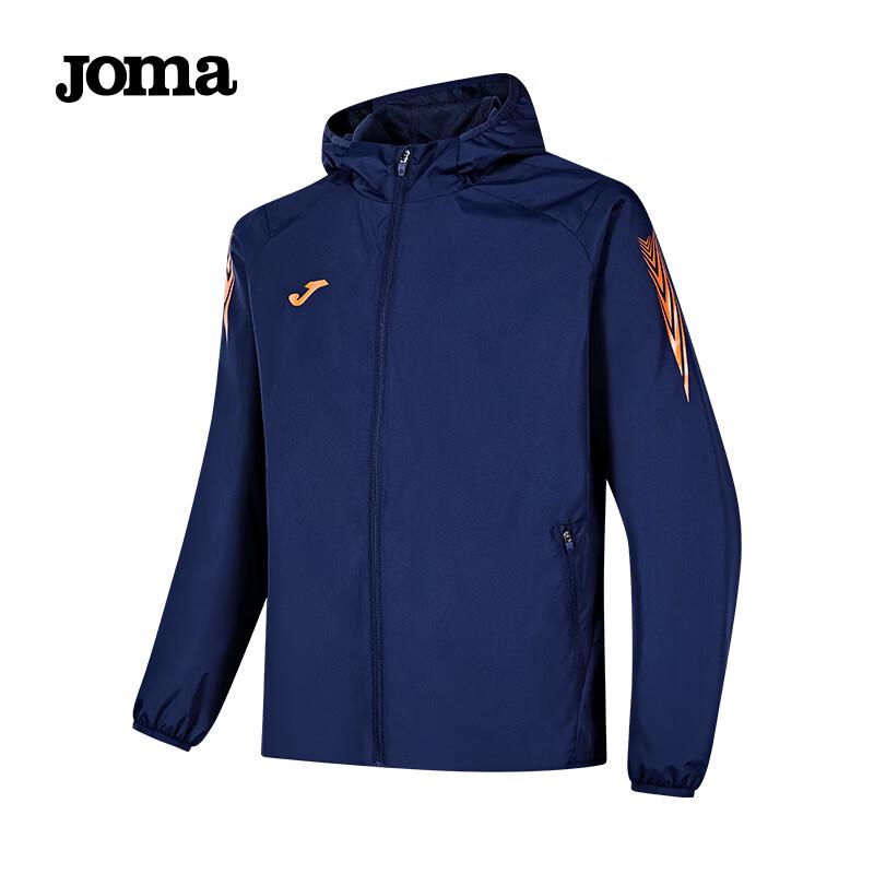 JOMA Unisex Kids' Windproof Hooded Jacket