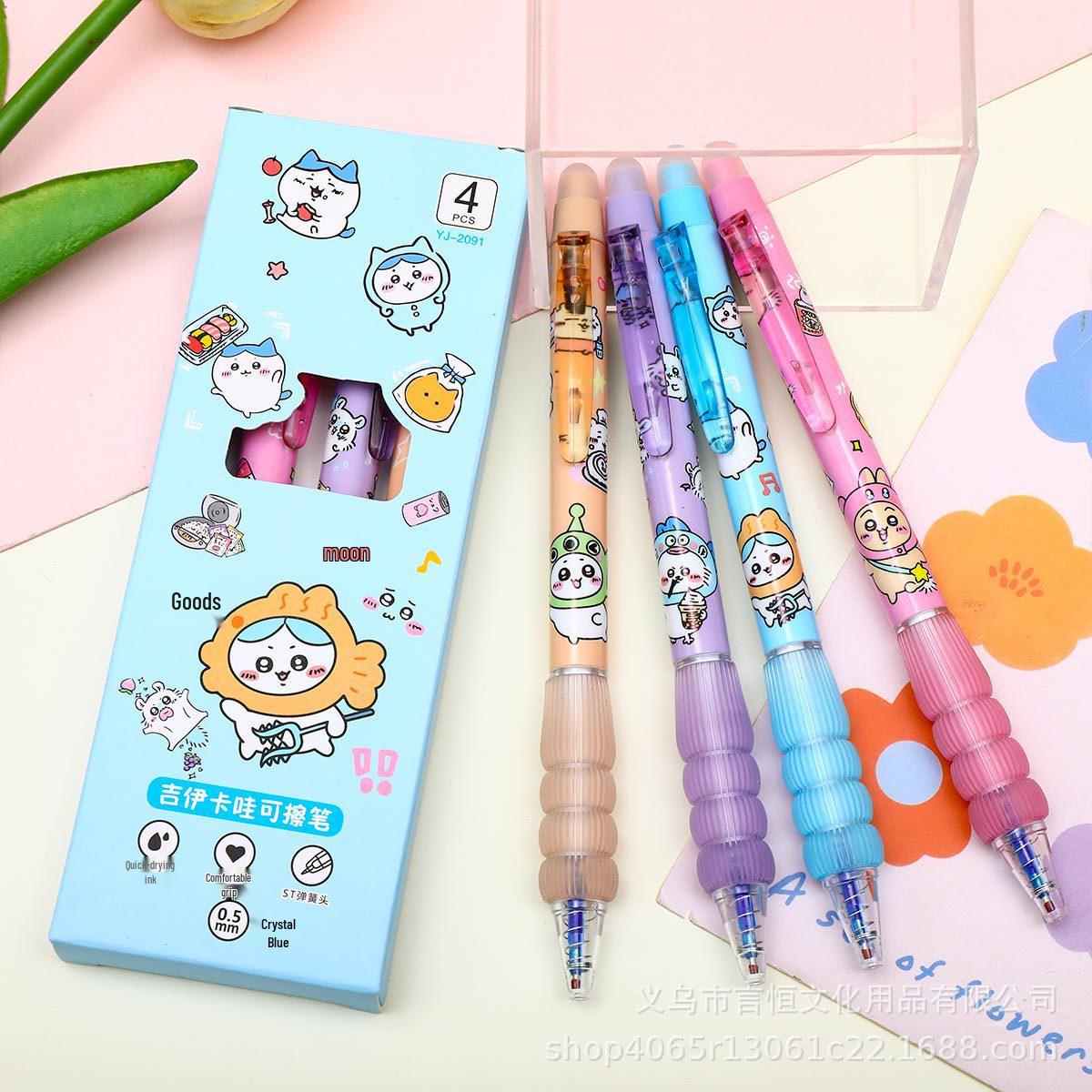 Quick-Dry Thermosensitive Erasable Gel Pen for Primary Students 0.5mm