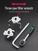 Adjustable Non-Slip Three-Jaw Oil Filter Removal Wrench