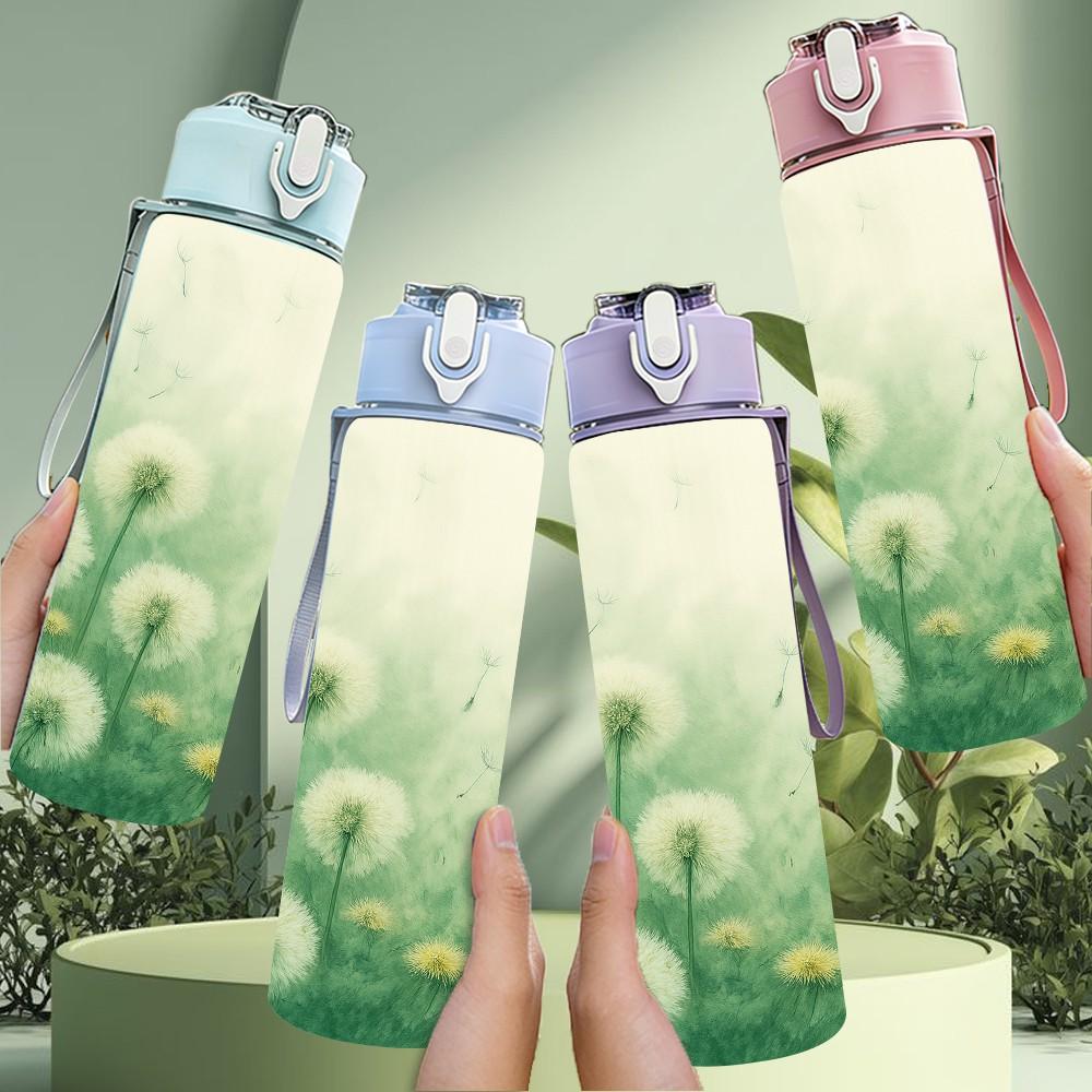 1PC Soft Green Misty Wild Floral Print 750ml Color Plastic Sports Water Bottle Leakproof Flip Straw Lid Suitable for Sports Office Home Use