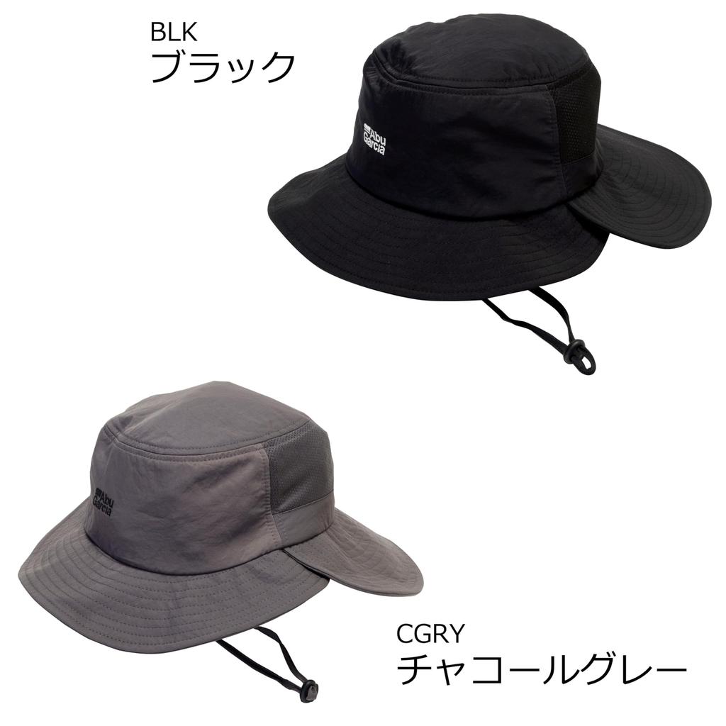 Abu Garcia Double Brim Hat 2 1639842 Black
