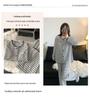 Korean Pink Striped Women's Pajama Set - Spring/Autumn 2026, Sweet Long Sleeve Cardigan Loungewear