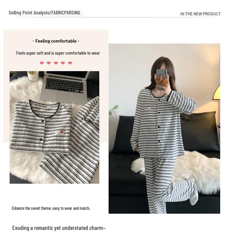 Korean Pink Striped Women's Pajama Set - Spring/Autumn 2026, Sweet Long Sleeve Cardigan Loungewear