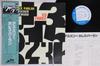 LP Record HORACE PARLAN - Us Three GXF3154BST84037 BLUE NOTE 1979 Japan Obi Jazz Used