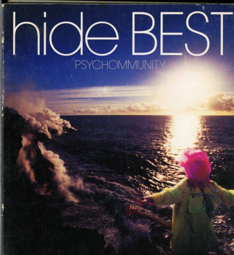 

hide BEST ~PSYCHOMMUNITY~