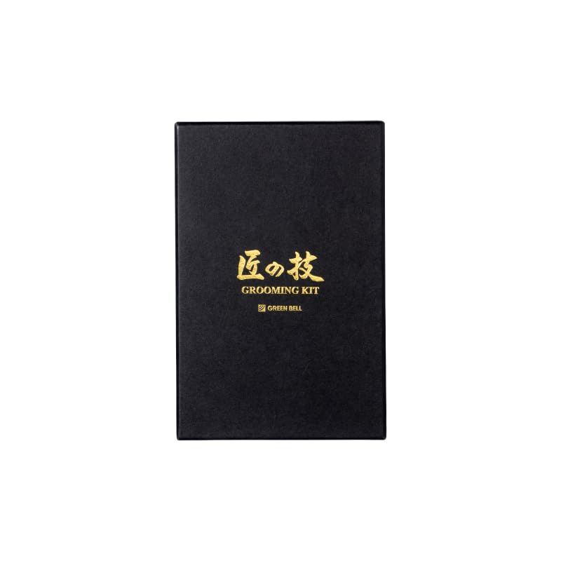 Green Bell Takumi no Waza Nail Clipper Leather Case Made in Set, Small, Japan, G-3125
