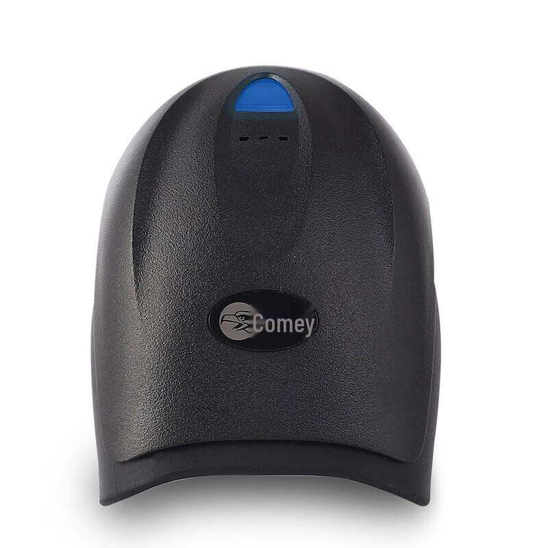 Comet EP-8800 Wired 1D/2D Barcode Scanner