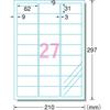 A-One Label Sticker Laser Matte Film Transparent A4 27 Sides 10 Sheets 29462