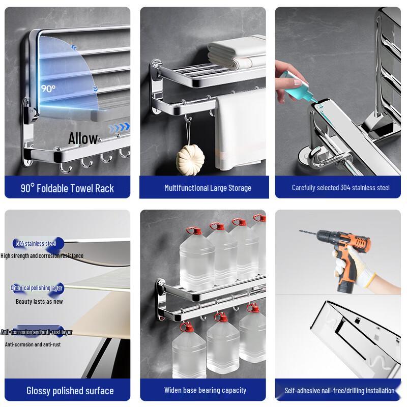 JOMOO Bathroom Towel Racks & Accessory Sets