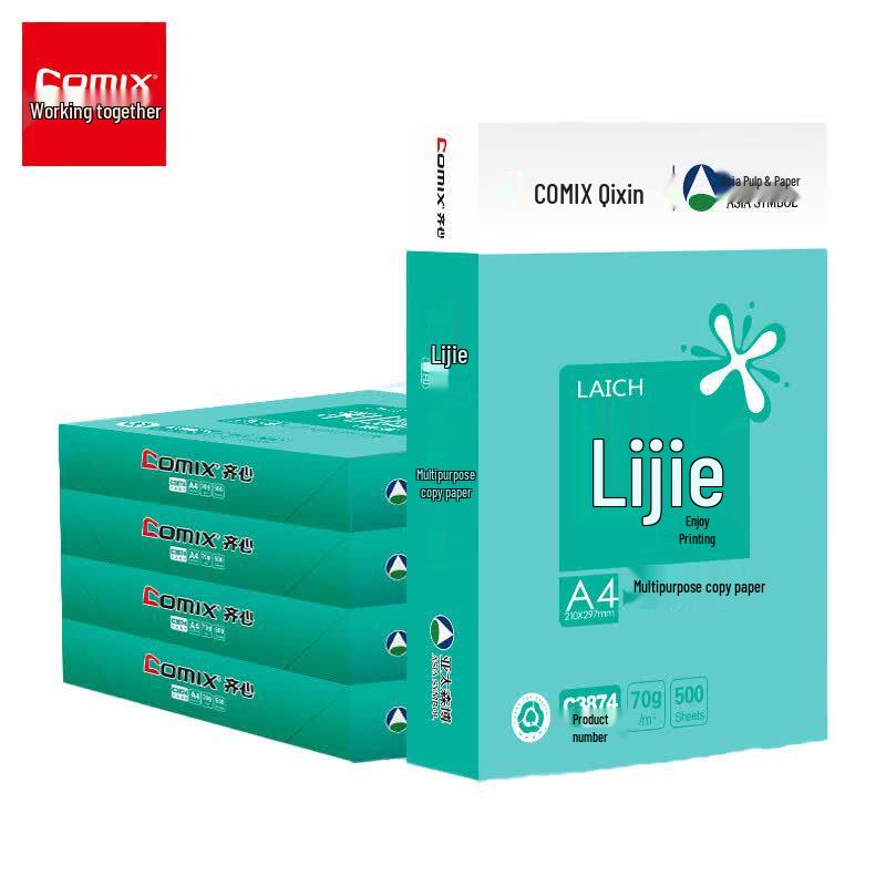 COMIX A4 Copy Paper 70g (5 Packs/2500 Sheets)