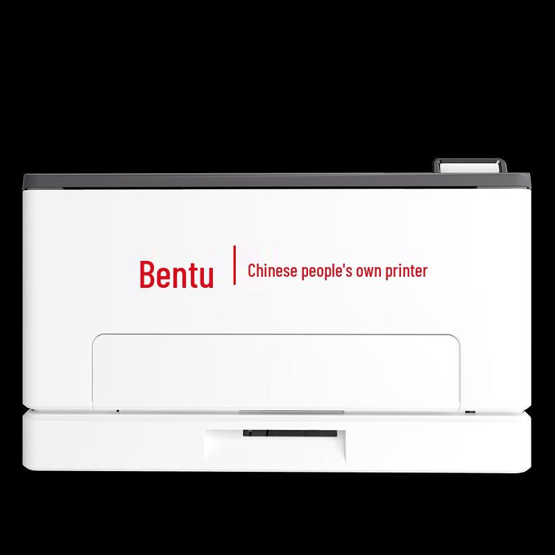 Pantum CP1150DN A4 Color Laser Printer CN plug (adapter included)
