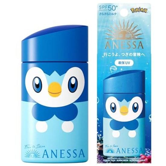 ANESSA Perfect UV Skin Care Milk NA Pokemon Collaboration Limited Package (Pochama) Fruity Floral Scent 60mL