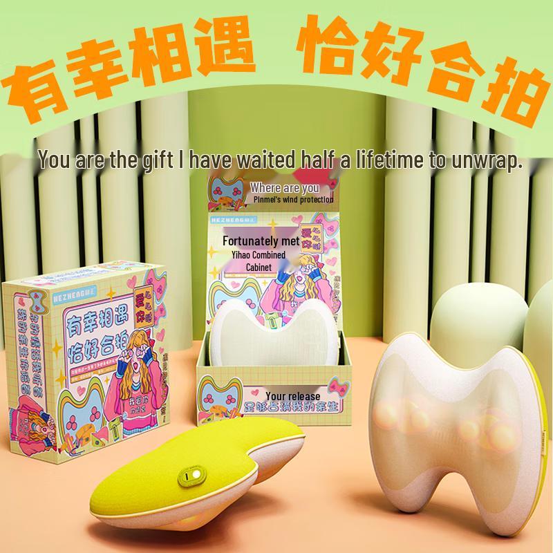 Hezheng Multi-functional Heated Body Massager