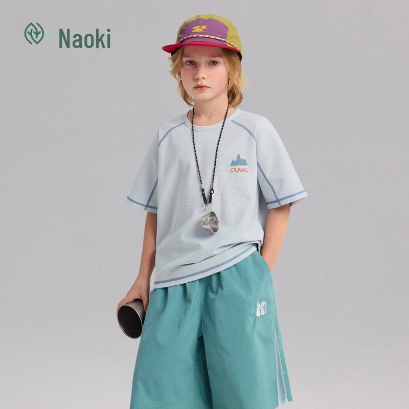 Kids' Breathable Mesh Straight Shorts