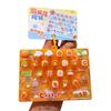 26-Key Mini Keyboard Pendant Transparent Dual-Tone Keyboard Keychain  Kids Bag Pendant