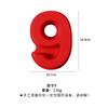 FAIS DU 10 Inch 0-9 Numbers Shape Cake Mold Digtial Shape 3D DIY Fondant Chocolate Molds Silicone Cake Pan Cake Decoration Tools