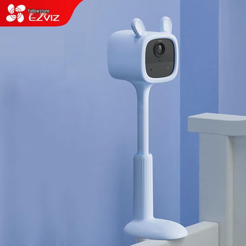 Беспроводная видеоняня Ezviz BM1 1080P (Китайская версия)