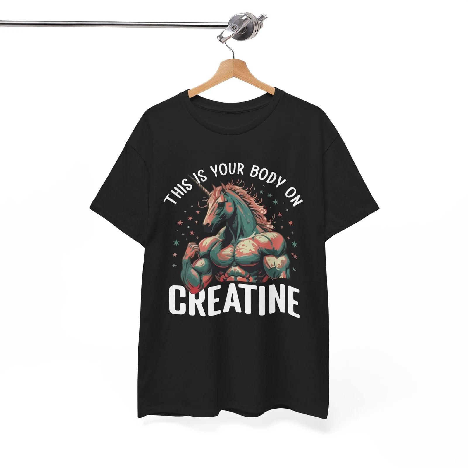

This Is Your Body On T-Shirt | Gym Motivation Workout Tee | Fitness Shirt S