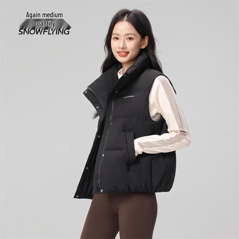 SNOWFLYING Women's Short Stand-Collar Down Vest