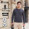 Men's Thermal Camel Fleece Silk Blend Base Layer