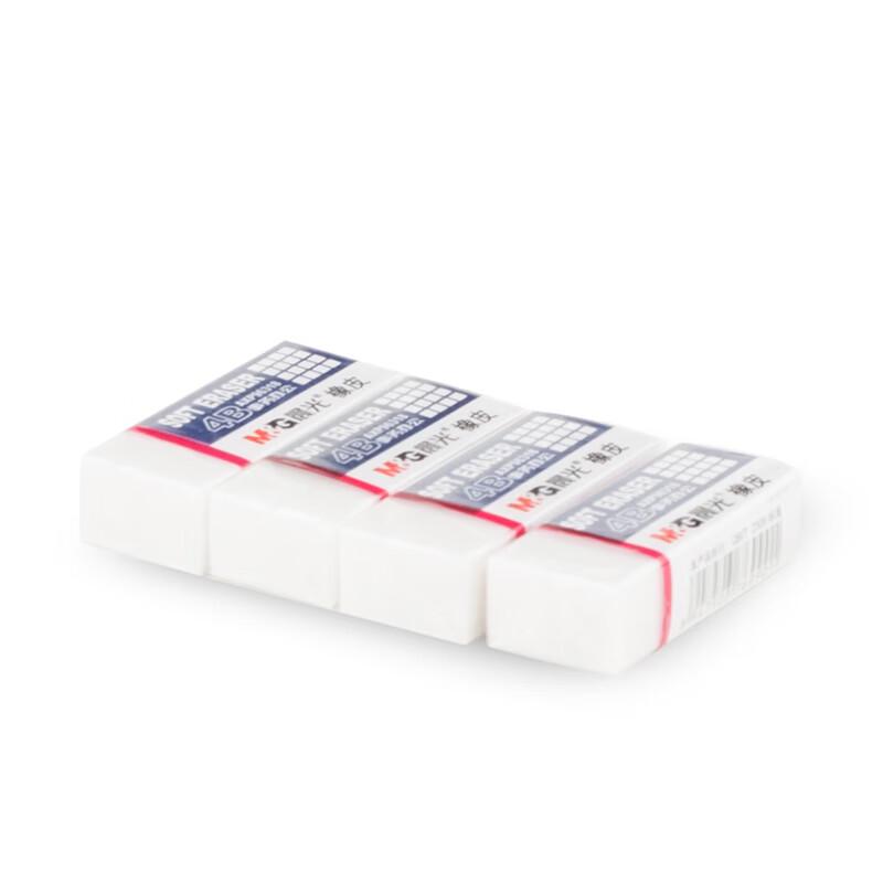 M&G 4B Dust-Free Sketch Eraser