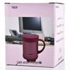 Tiger Stainless Steel Tea Infuser Mug