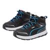 Puma Evolve Trail PS Comfortable Simple Training Sprint Racing Durable Breathable Lightweight Shock Absorption Mid-Top Kids Running Shoes 397645-01