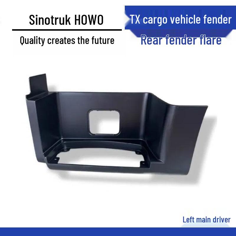 Howo TX Truck Front Mudguard & Fender Wheel Arch Footboard Accessories Standard