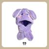 Autumn and Winter Hat New Cartoon Cute Bunny Children's Scarf Integrated Hat Winter Plush Hat