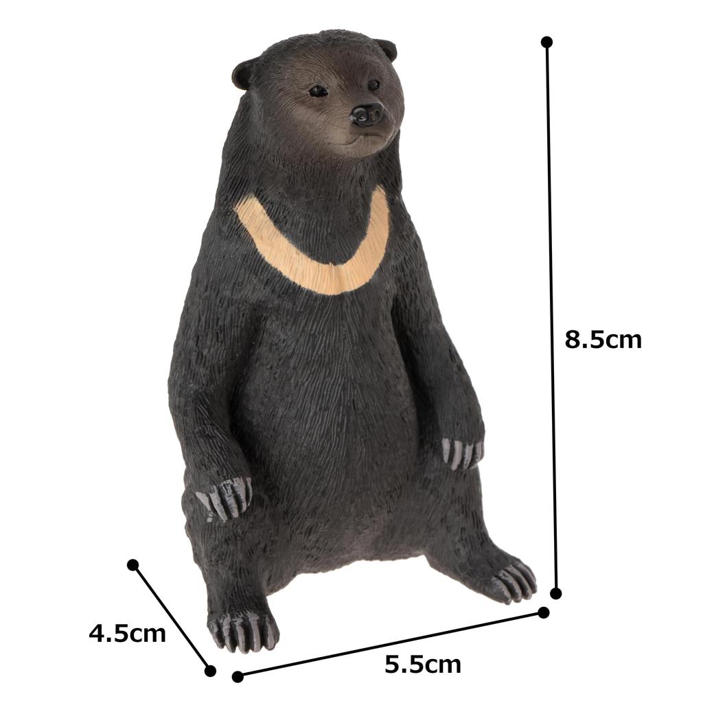 Mojo Malayan Sun Bear Figure 387173