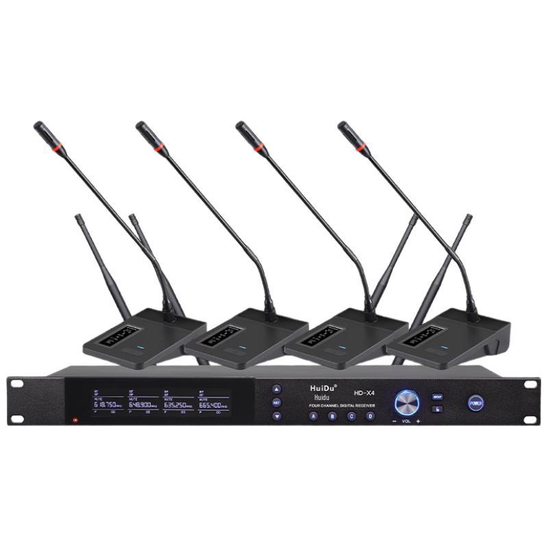 

HuiDu HD-X4 Professional Wireless Microphone System (CN version)