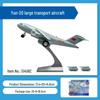 Cai Po Y-20 Military Transport Alloy Pull-Back Model 51406C