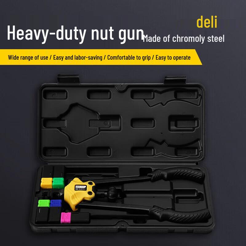 Deli Labor-Saving Manual Rivet Nut Gun Kit